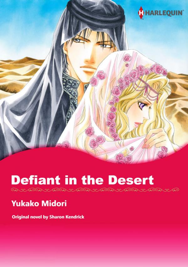 Defiant in the Desert thumbnail