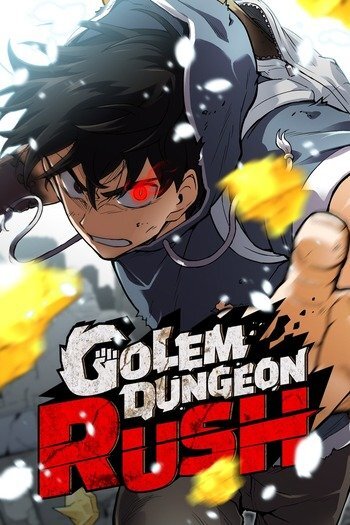 Golem Dungeon Rush [Official]