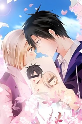 A Destined Meeting