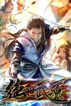 A Paragon of Wuhun