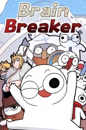 Brain Breaker