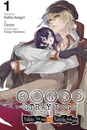 Bungo Stray Dogs: Another Story