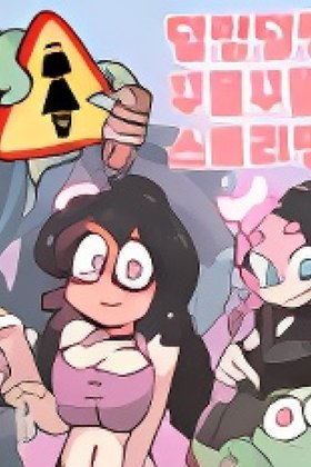 Futanari, Tentacles & Streaming