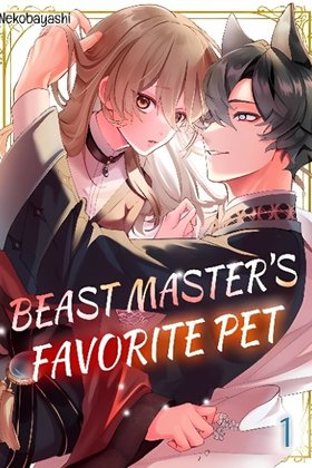 I Became the Beastman Lord's Spoiled Pet!