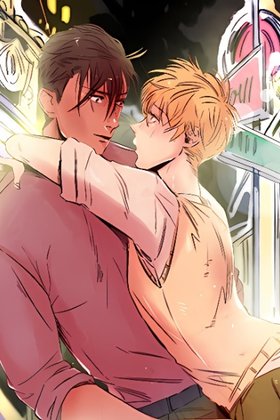 Icarus: Forbidden Love
