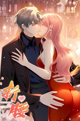 Love in Balance: Sacrifice for Revenge