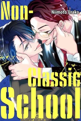 Non-Classic School