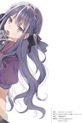 Piling up the Dolls of Fate