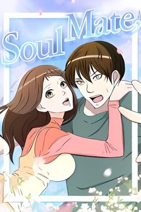 Soulmate (Rahee)