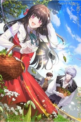 The Abandoned Fourth Princess Won't Return to Her Homeland.