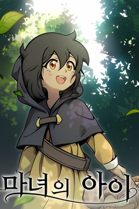 The Witch's Child