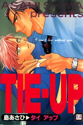 Tie-Up