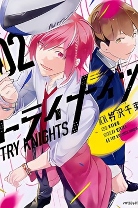 Try Knights