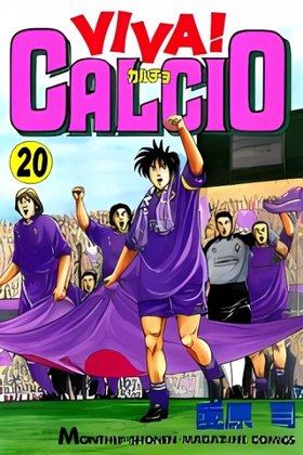 Viva! Calcio
