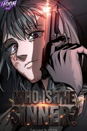 Who Is the Sinner