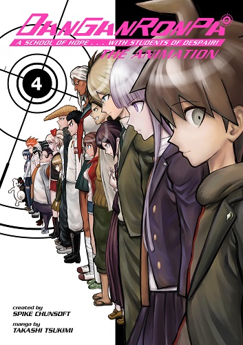 Danganronpa: The Animation