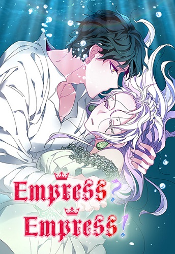 Empress? Empress! thumbnail
