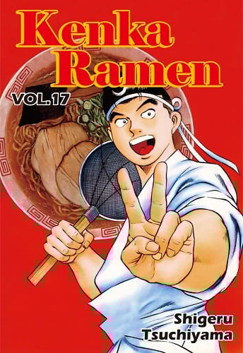 Kenka Ramen