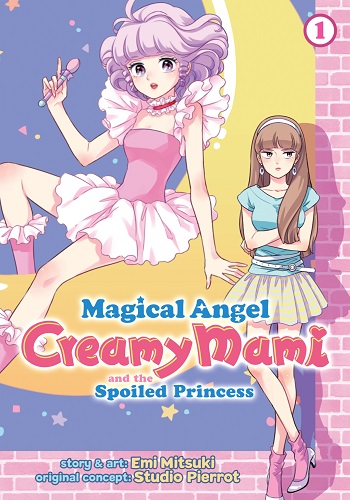 Magical Angel Creamy Mami and the Spoiled Princess thumbnail