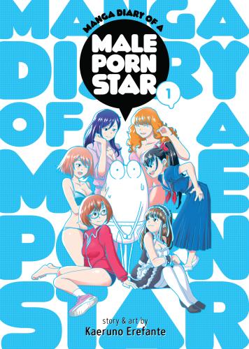 Manga Diary of a Male Porn Star thumbnail