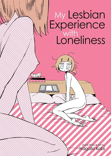My Lesbian Experience With Loneliness thumbnail