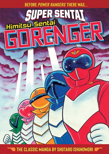 SUPER SENTAI - Himitsu Sentai Gorenger thumbnail