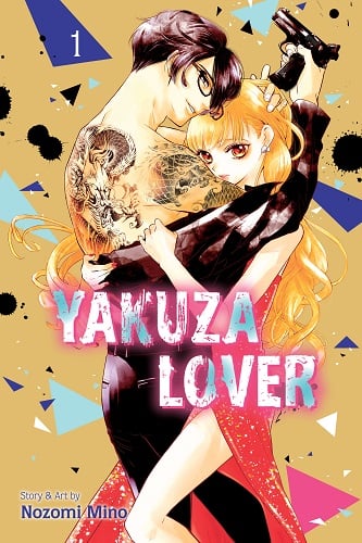 Yakuza Lover thumbnail
