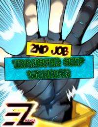 2nd Job Transfer Skip Warrior thumbnail