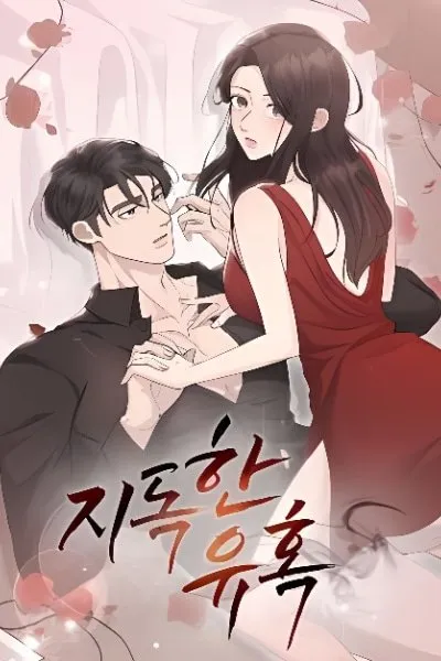 A Terrible Temptation thumbnail
