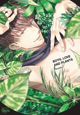 Aigan Danshi Love Grow Up