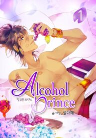 Alcohol Prince thumbnail