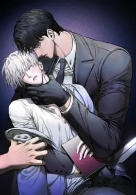 Atonement (Hanba)