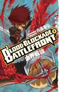 Blood Blockade Battlefront