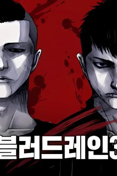 Blood Rain 3
