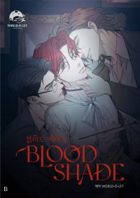 Bloodshade