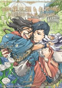 Buried in Flowers