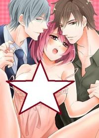 Cheating with My Boyfriend’s Brother
