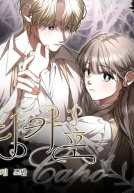 Da Capo  Manhwa