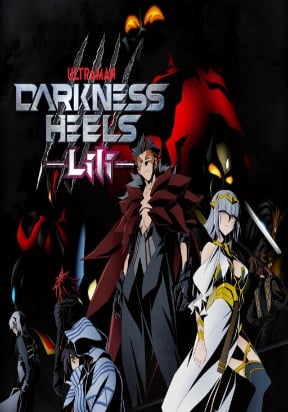 Darkness Heels -Lili- thumbnail