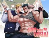 Dear Sir / My Ahjussi