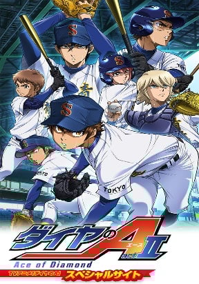 Diamond no Ace