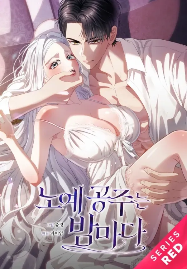 Every Night with the Slave Princess thumbnail
