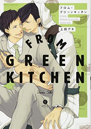 From Green Kitchen (Yaoi)