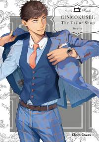 Ginmokusei: The Tailor Shop thumbnail