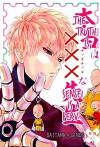 GO One Punch-man Dj - Hontou Wa Chome-chome Na Sensei >