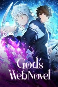 God's Web Novel thumbnail