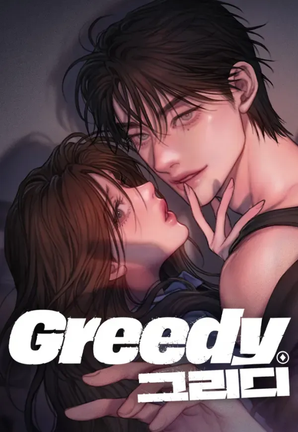 Greedy thumbnail