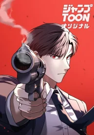 Handgun Class