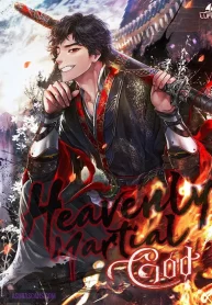 Heavenly Martial God 2 thumbnail
