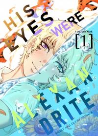 His eyes were Alexandrite